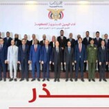 تصعيد جنوبي واسع ضد قرارات العليمي