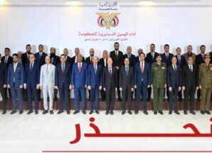 تصعيد جنوبي واسع ضد قرارات العليمي