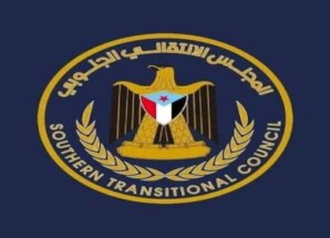 انتقالي الضالع يرفض تعيين متورطين بجرائم حرب في مفاصل الدولة