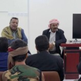 رئيس تنفيذية انتقالي شبوة يلتقي عددًا من أسر شهداء يوم الشهيد الجنوبي