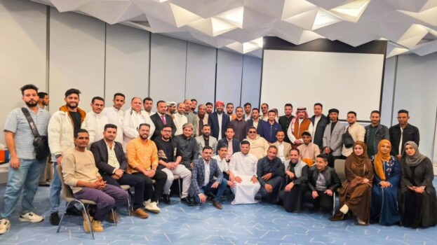 المحرّمي يعقد لقاءً موسعاً مع نخبة من الإعلاميين والصحفيين الجنوبيين