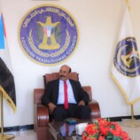 رئيس تنفيذية انتقالي شبوة يهنئ الرئيس القائد عيدروس قاسم الزُبيدي، وأبناء شبوة والجنوب كافة بمناسبة شهر رمضان المبارك