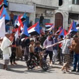 وقفة احتجاجية أمام بوابة معاشيق رفضًا لتواجد وزراء حكومة الاحتلال اليمني في العاصمة عدن