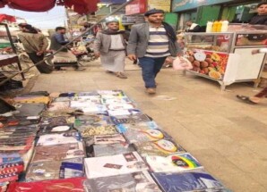 فرحة رمضانية مسلوبة في مناطق السيطرة الحوثية