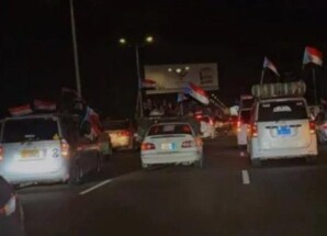 حشود غفيرة تتجه إلى بوابة معاشيق رفضا لتواجد وزراء الاحتلال اليمني