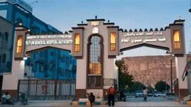 هيئة مستشفى سيئون تقدم أكثر من 420 ألف خدمة طبية خلال 2025م