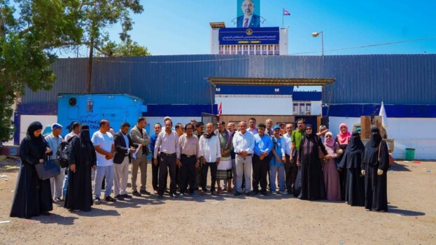 الجمعية العمومية للمجلس الانتقالي الجنوبي تُحمّل الجهات الموجِّهة لقرار الإغلاق كامل المسؤولية وتصدر بلاغًا للرأي العام المحلي والإقليمي والدولي