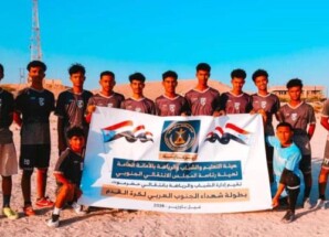 برعاية المجلس الانتقالي.. “الحرية” يتجاوز “الجوارح” بهدف نظيف في بطولة شهداء الجنوب العربي بغيل باوزير