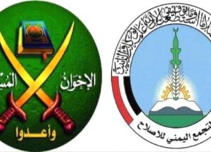 تقرير أمريكي : “الباب الخلفي” للإرهاب داخل الحكومة اليمنية