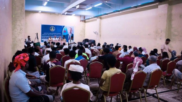 تنفيذية انتقالي حضرموت تعقد لقاءً موسعًا بهيئات المجلس في الساحل لتعزيز الجاهزية وتوحيد الصف