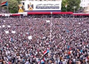 حشود 27 فبراير.. الجنوب يحضر لطوفان بشري جديد فما رسائله؟