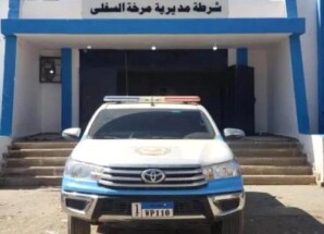 ضبط شاحنة محملة بالنفط الخام في نصاب شبوة