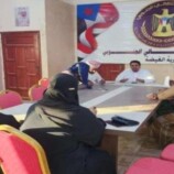 انتقالي الغيضة يدين إغلاق مقار المجلس في العاصمة عدن