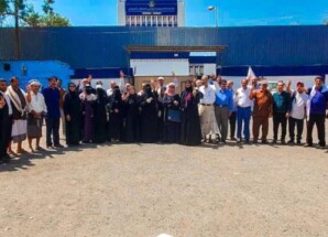 جمعية العموم الجنوبية : إغلاق مقر الجمعية تصعيد خطير وحقنا في ممارسة نشاطنا السياسي ثابت لا يقبل الانتقاص