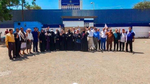 جمعية العموم الجنوبية : إغلاق مقر الجمعية تصعيد خطير وحقنا في ممارسة نشاطنا السياسي ثابت لا يقبل الانتقاص