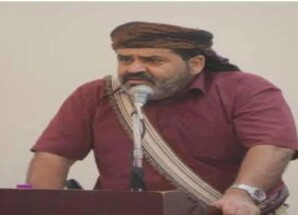 الشيخ صالح اليزيدي يوجه نداء هام لاعضاء هيئتي المستشارين والجمعية الوطنية