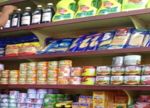 ضبط كميات من المواد الغذائية الفاسدة في أسواق المكلا