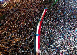 بيان صادر عن مليونية الثبات والقرار الجنوبي