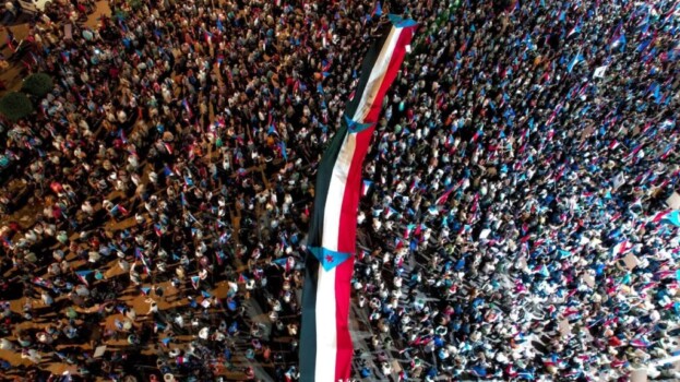 بيان صادر عن مليونية الثبات والقرار الجنوبي