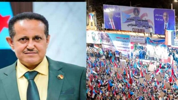 الحالمي : شعب الجنوب اتخد قرارًا تاريخيًا لا رجعة عنه في الثبات على قضيته واستعادة دولته كاملة السيادة