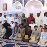 انتقالي حضرموت يُدشن مسابقة الرئيس الزُبيدي لحفظ القرآن الكريم بالمكلا