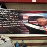 فعالية “الثبات والقرار الجنوبي” بالعاصمة عدن توجه رسالة للرئيس ترامب
