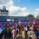 ‏بيان صادر عن الجمعية العمومية للمجلس الانتقالي الجنوبي