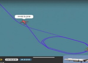 مليشيا الحوثي ترفض هبوط طائرة اليمنية القادمة من جدة