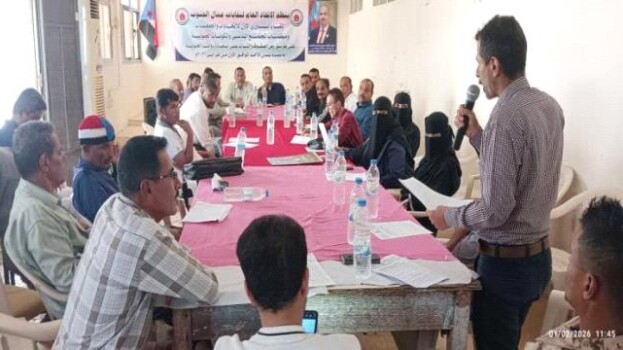 نقابات الجنوب تؤكد رفضها القاطع للممارسات التي تستهدف إرادة شعب الجنوب