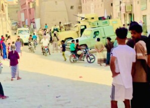 إعلان قائمة بأسماء معتقلين على خلفية تظاهرة في وادي حضرموت