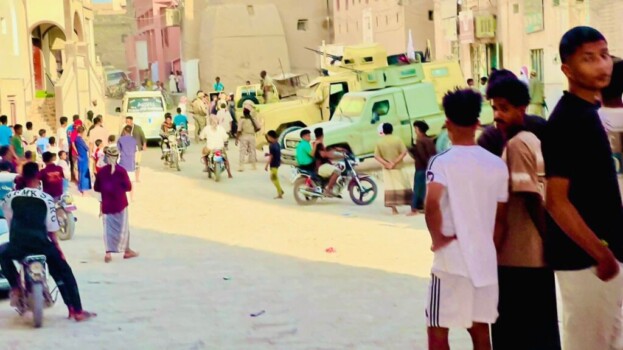 إعلان قائمة بأسماء معتقلين على خلفية تظاهرة في وادي حضرموت