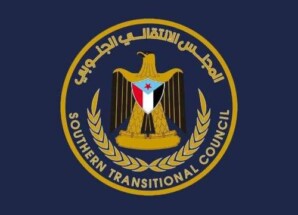 انتقالي العاصمة عدن يدعو لتظاهرات جماهيرية كبرى تضامناً مع حضرموت وتجديداً للعهد للرئيس الزُبيدي