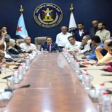 الأمانة العامة تعقد لقاءً موسعًا لمناقشة المستجدات على الساحة الوطنية الجنوبية