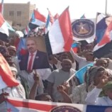 انتقالي عدن يدعو للمشاركة في مليونية الصمود في الضالع غدا