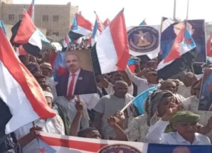 انتقالي عدن يدعو للمشاركة في مليونية الصمود في الضالع غدا