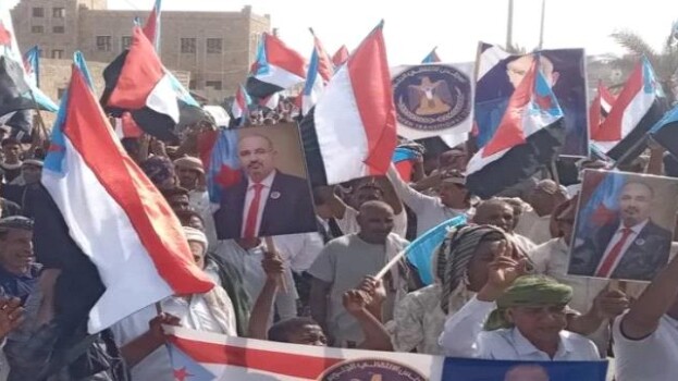 انتقالي عدن يدعو للمشاركة في مليونية الصمود في الضالع غدا