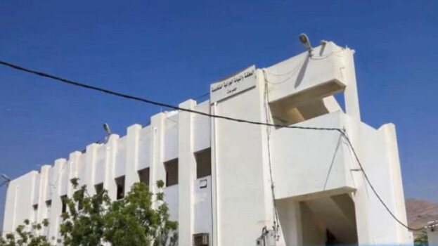 المحكمة الجزائية المتخصصة بحضرموت تصدر أحكام مشددة في قضايا مخدرات