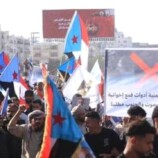 الشارع الجنوبي بين الفعل الرمزي والتحول السياسي