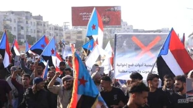 الشارع الجنوبي بين الفعل الرمزي والتحول السياسي