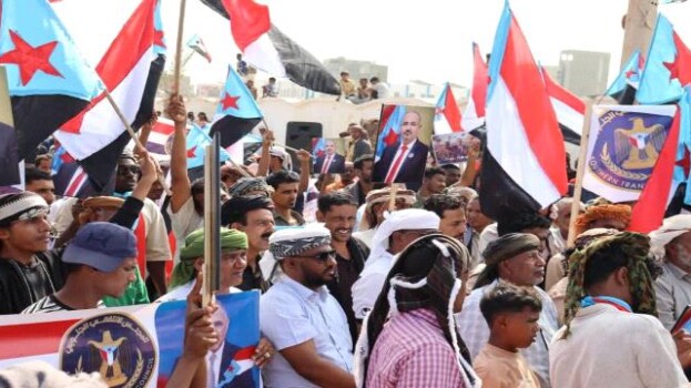 بيان المسيرة الجماهيرية لأبناء سقطرى : نجدد التفويض للرئيس الزبيدي لقيادة المرحلة