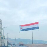 أعلام الجنوب تملأ شوارع المكلا قبيل مظاهرة رافضة لوجود قوات الاحتلال اليمني بحضرموت