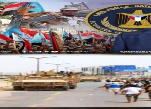 الذكرى الـ11 لتحرير عدن.. ملحمة جنوبية رسخت إرادة الانتصار وأسست مرحلة سياسية وعسكرية جديدة