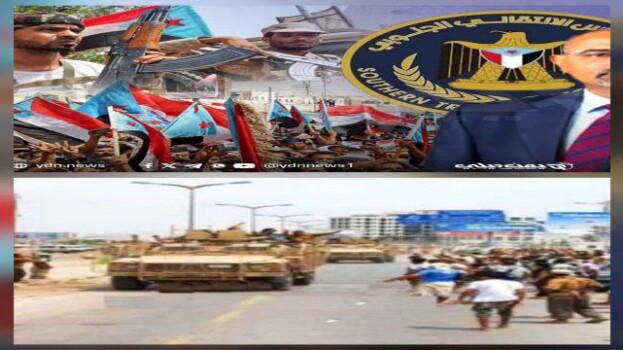 الذكرى الـ11 لتحرير عدن.. ملحمة جنوبية رسخت إرادة الانتصار وأسست مرحلة سياسية وعسكرية جديدة