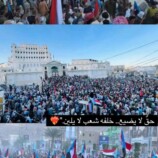 الانتقالي يمثلنا.. والجنوب يجمعنا