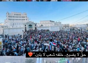 الانتقالي يمثلنا.. والجنوب يجمعنا