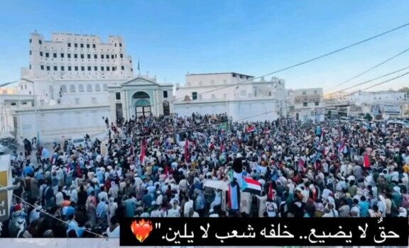 الانتقالي يمثلنا.. والجنوب يجمعنا