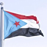 بين تل ابيب وطهران: العرض المسرحي الكبير لتصفية القضية الجنوبية.