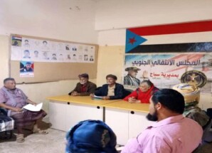 انتقالي سباح يؤكد رفض أي استهداف للمجلس الانتقالي وقيادته