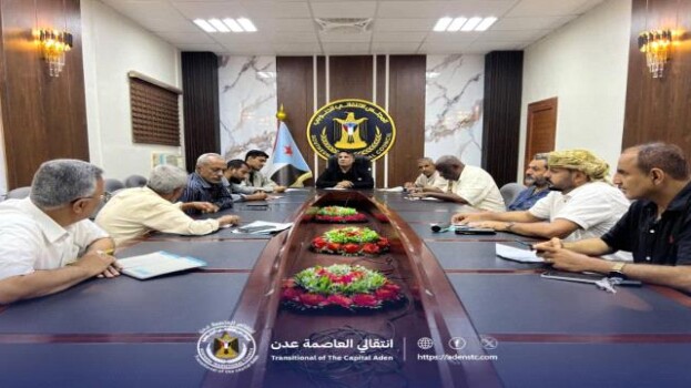 انتقالي العاصمة عدن يعقد اجتماعاً استثنائياً لمناقشة المستجدات السياسية وترتيبات اللقاء الموسع