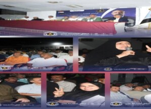 لقاء موسع لانتقالي العاصمة عدن يناقش التحديات السياسية ويؤكد مواصلة النضال حتى استعادة دولة الجنوب